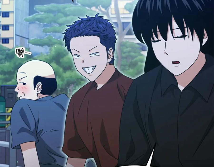 我爸太强了！ - 第172话 一个小目标 - 第56张图