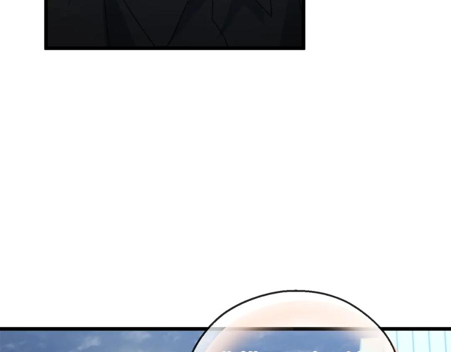 我爸太强了！ - 第172话 一个小目标 - 第84张图