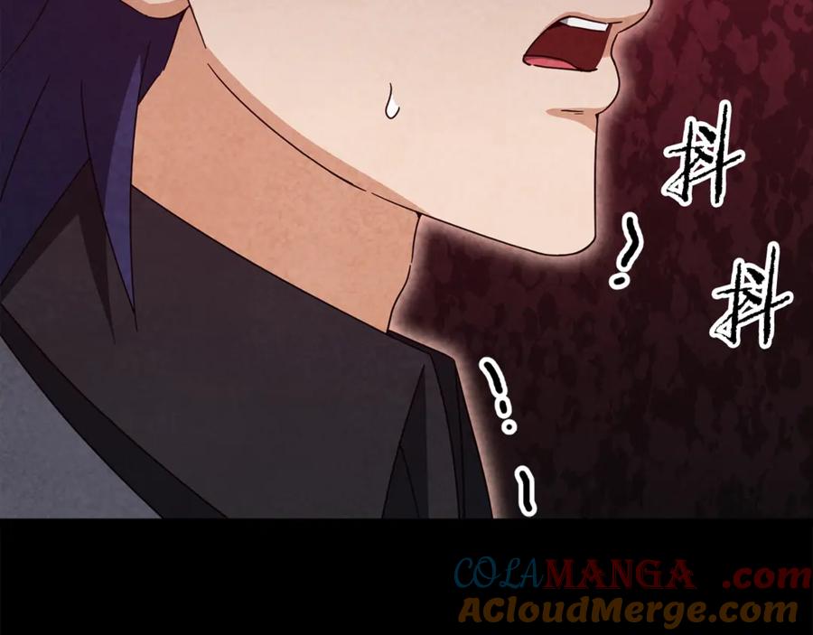 我爸太强了！ - 第172话 一个小目标 - 第129张图