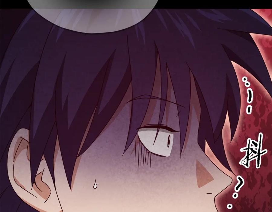 我爸太强了！ - 第172话 一个小目标 - 第128张图