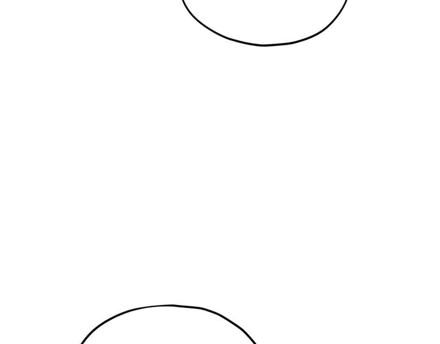 我爸太强了！ - 第172话 一个小目标 - 第110张图