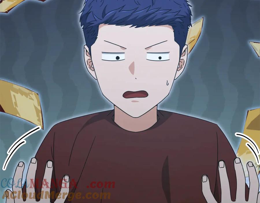 我爸太强了！ - 第172话 一个小目标 - 第173张图