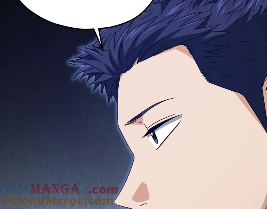 我爸太强了！ - 第172话 一个小目标 - 第121张图