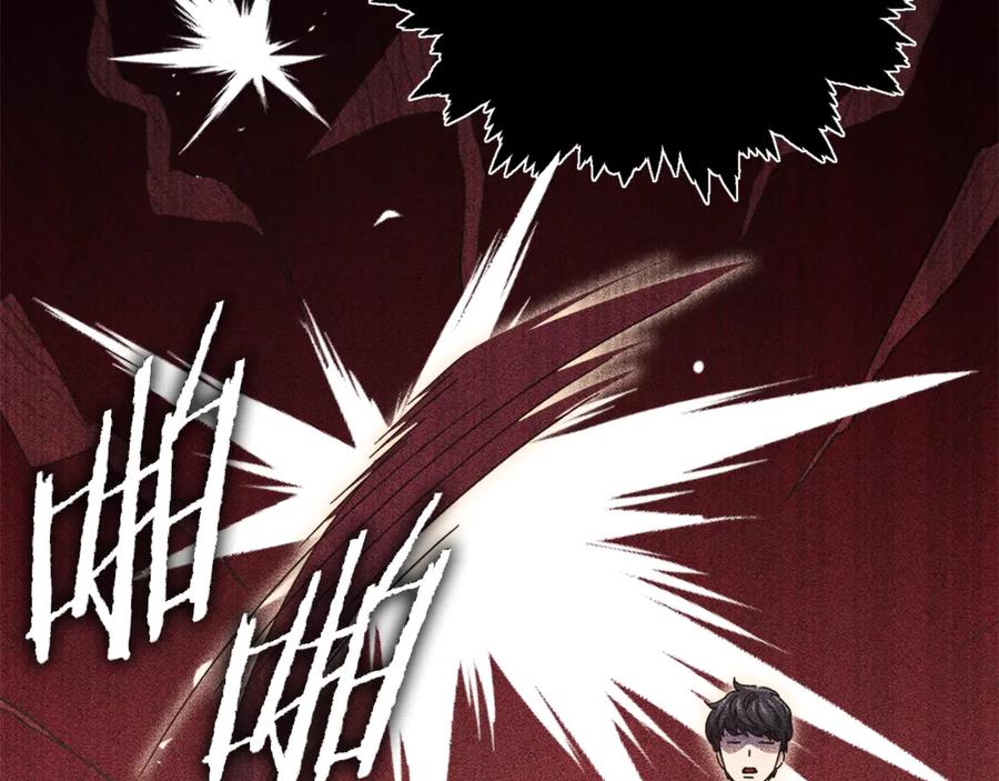 我爸太强了！ - 第172话 一个小目标 - 第51张图