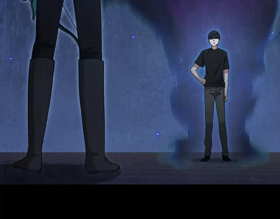 我爸太强了！ - 第172话 一个小目标 - 第126张图