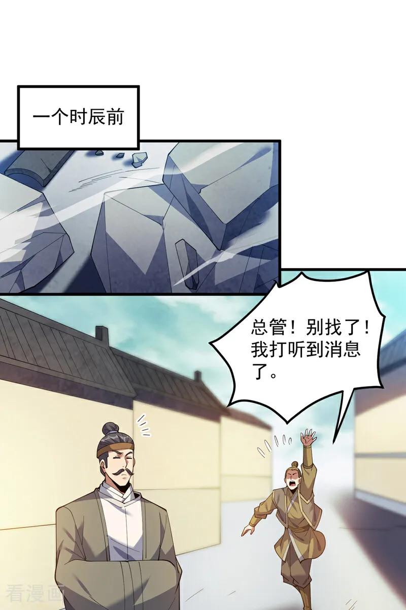 12.jpg