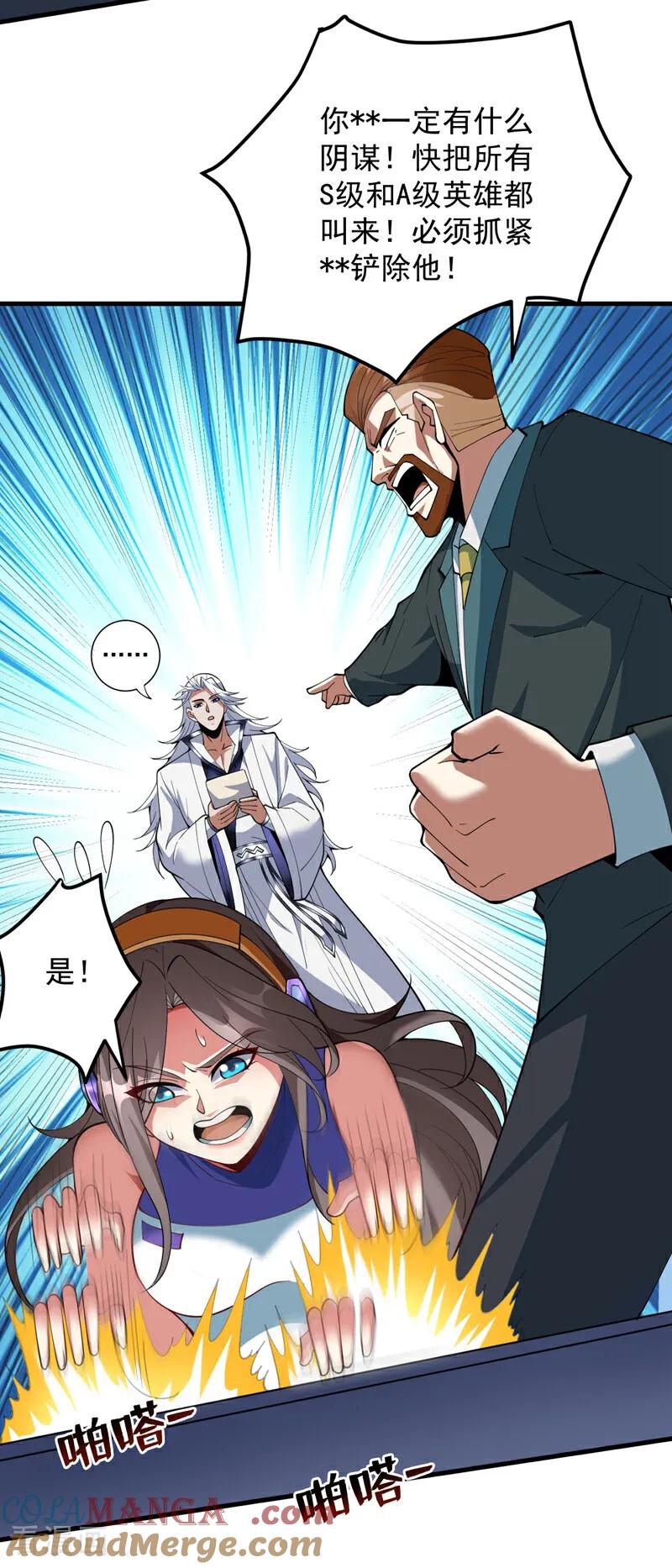 19.jpg