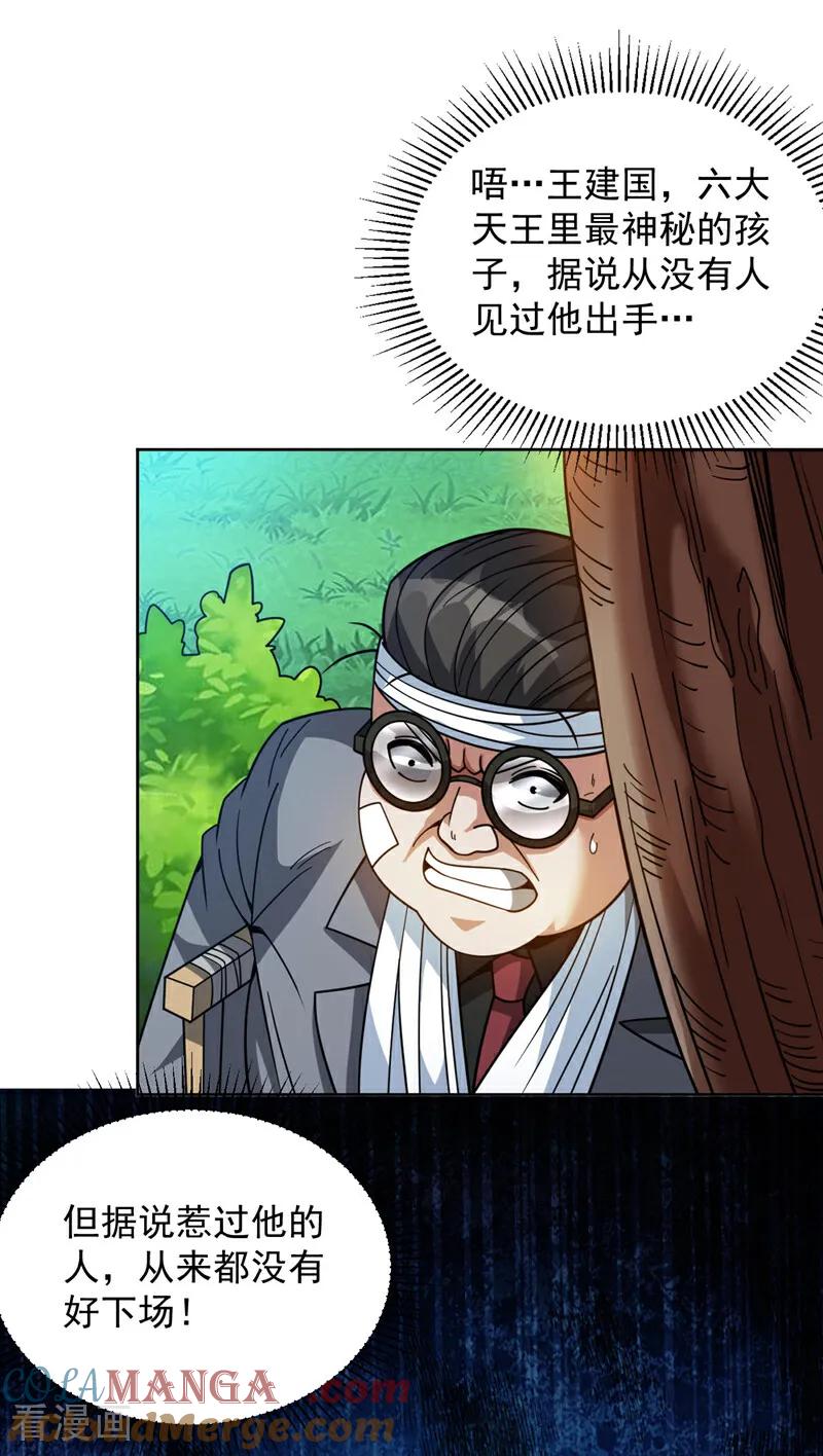 36.jpg