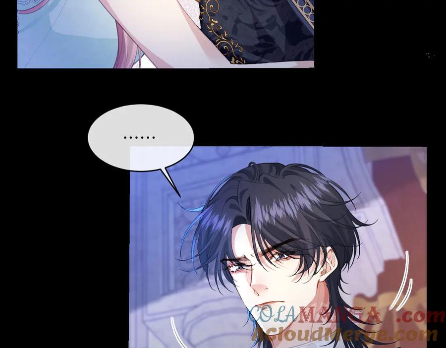 《虐文女主觉醒后》36 各自的算计 第53页