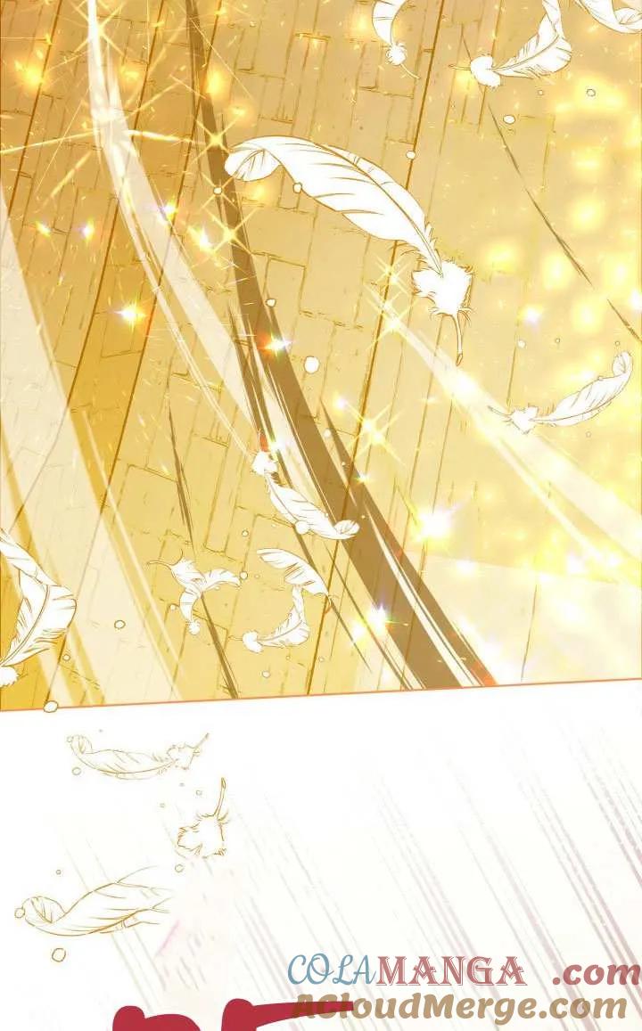 为附身者的特惠 - 第91话 - 第37张图