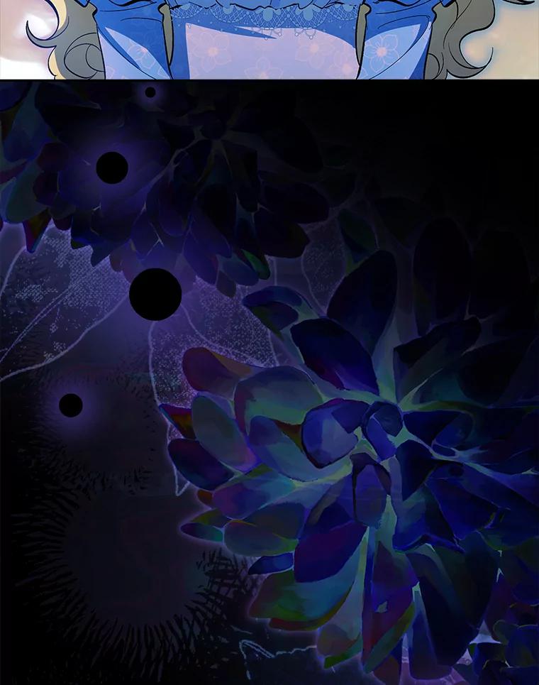 男主角喜欢的都可以 59.皇帝的异样 第136页
