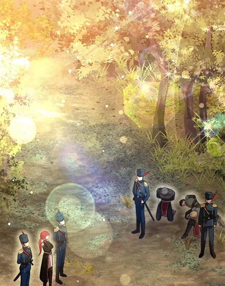 重生为神兽宝宝 - 65.落入陷阱 - 第112张图