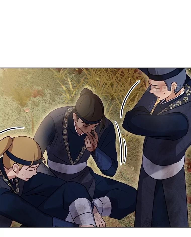 重生为神兽宝宝 - 65.落入陷阱 - 第114张图