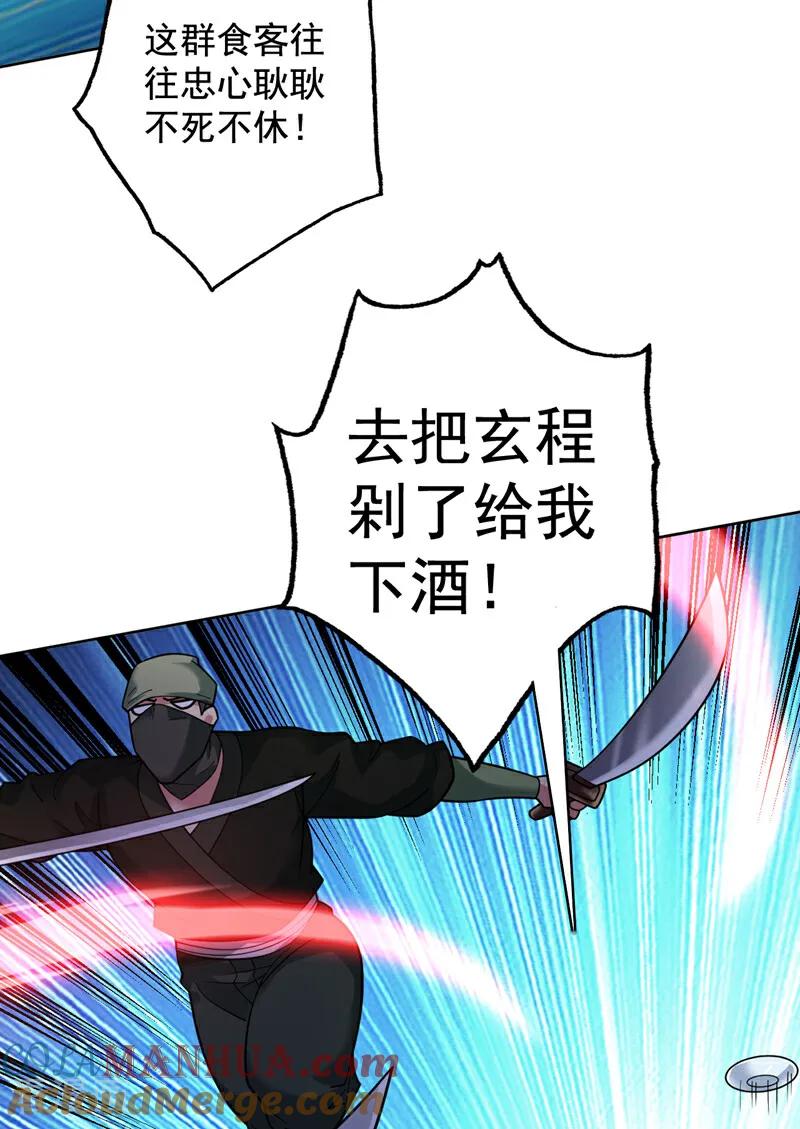 36.jpg