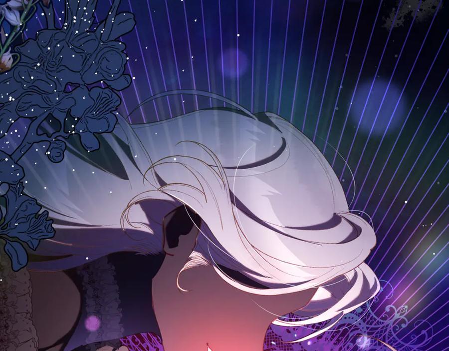 混球的姐姐 第77话 打人就是方法 第118页