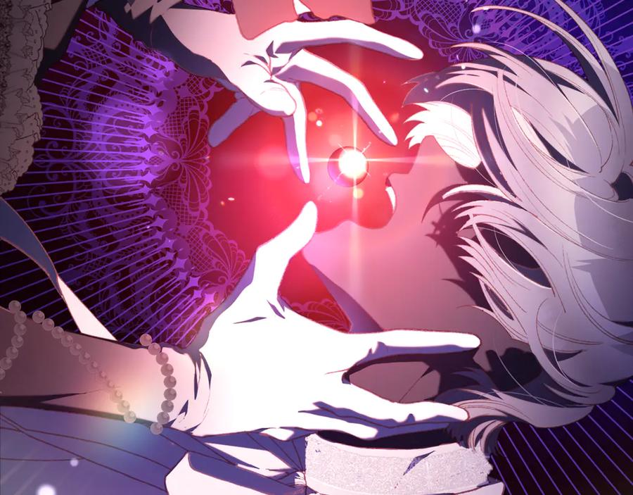 混球的姐姐 第77话 打人就是方法 第119页