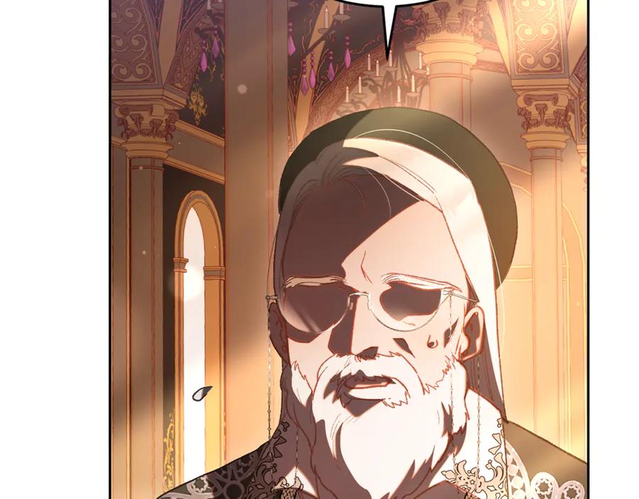 混球的姐姐 第77话 打人就是方法 第114页
