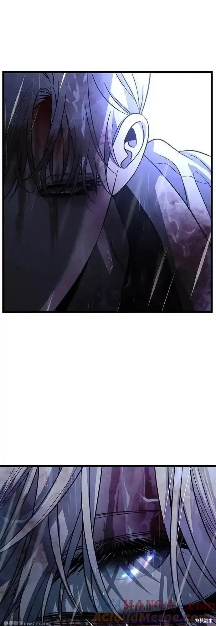 《梦想自由》第163话 第49页