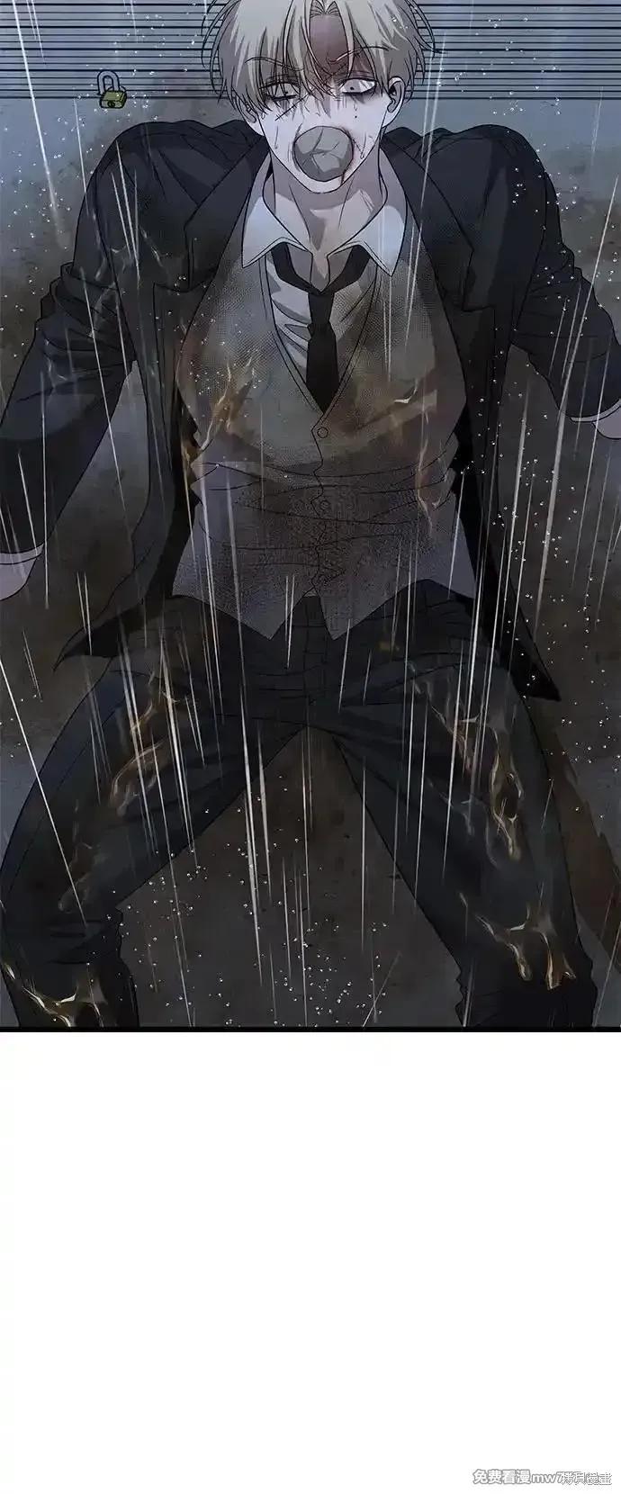 《梦想自由》第164话 第62页