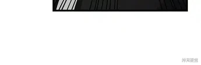 《梦想自由》第166话 第33页