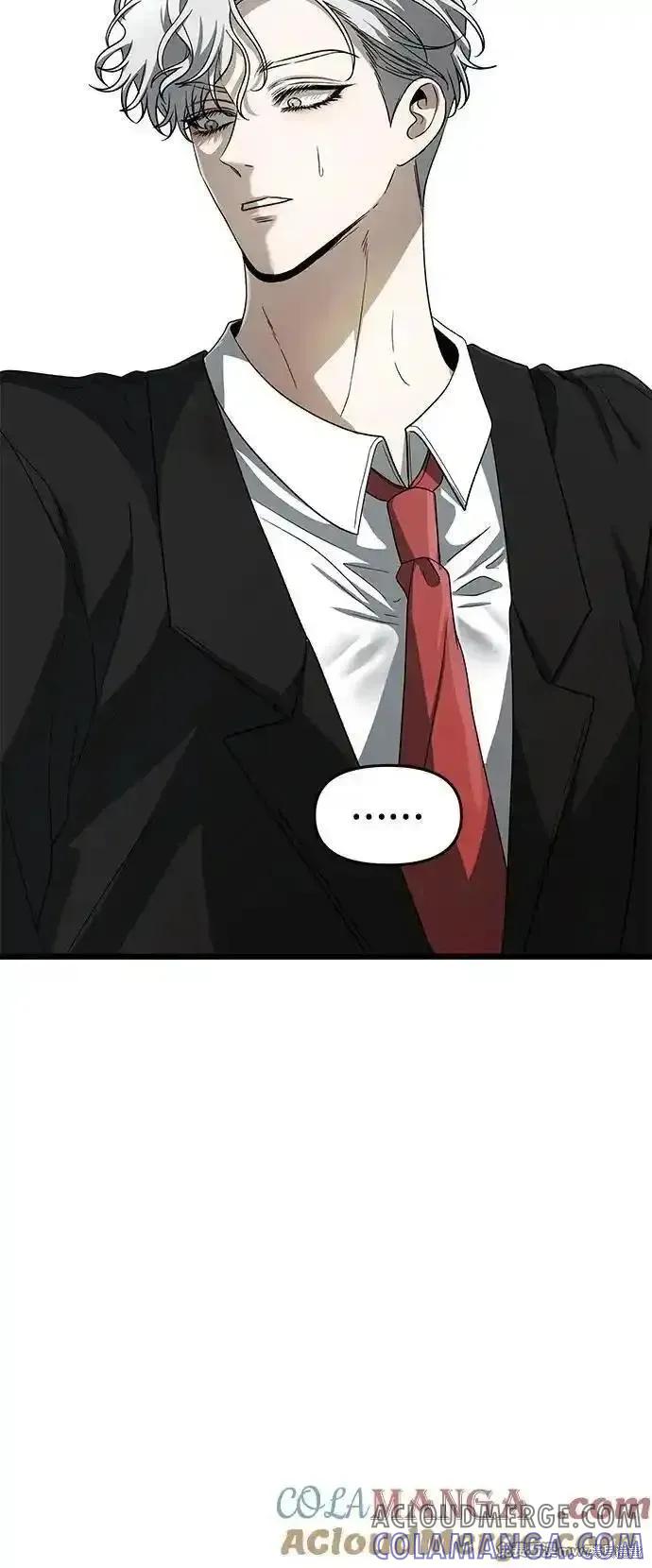 《梦想自由》第167话 第37页