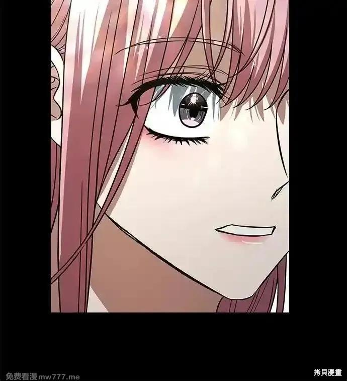 《梦想自由》第168话 第56页