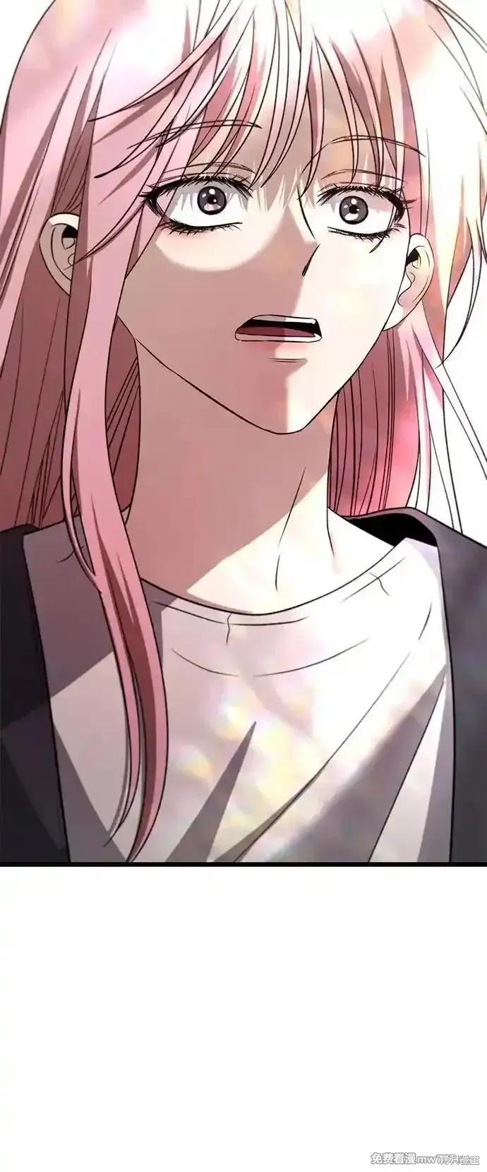 《梦想自由》第168话 第6页