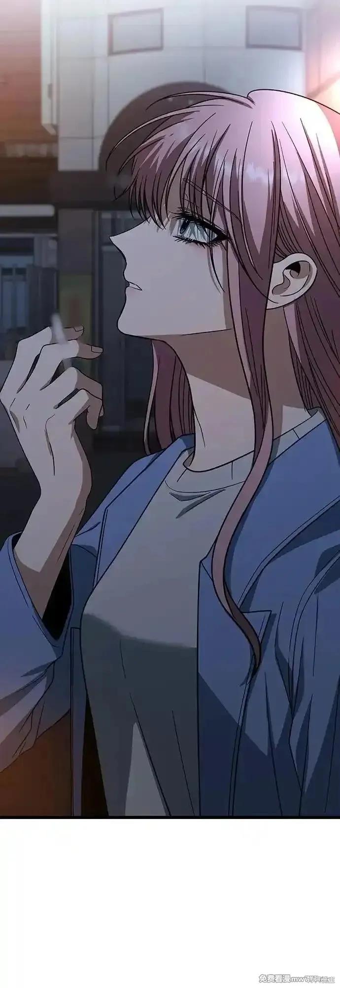 《梦想自由》第168话 第18页