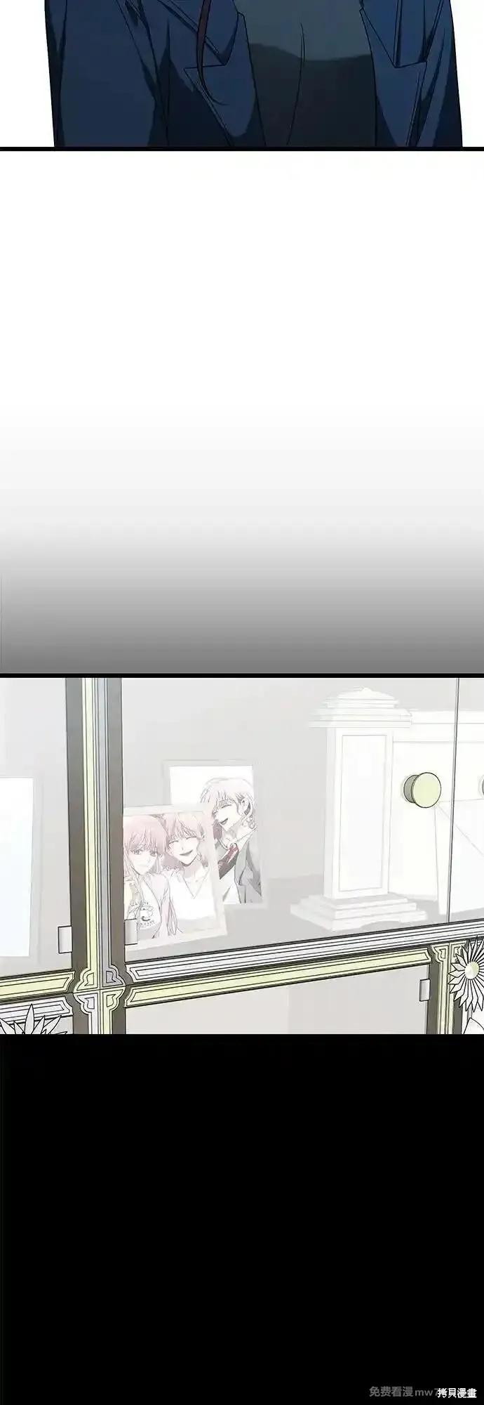 《梦想自由》第168话 第53页