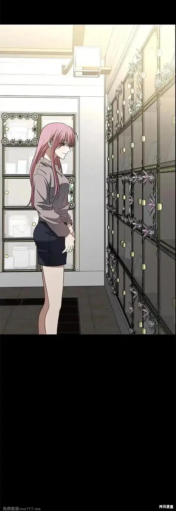 《梦想自由》第168话 第54页