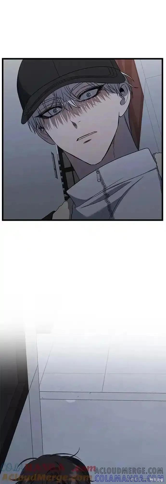 《梦想自由》第169话 第85页