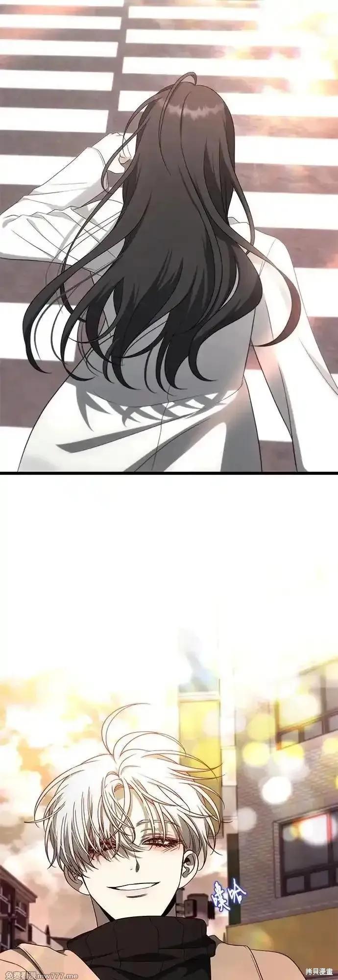 《梦想自由》第171话完 第65页