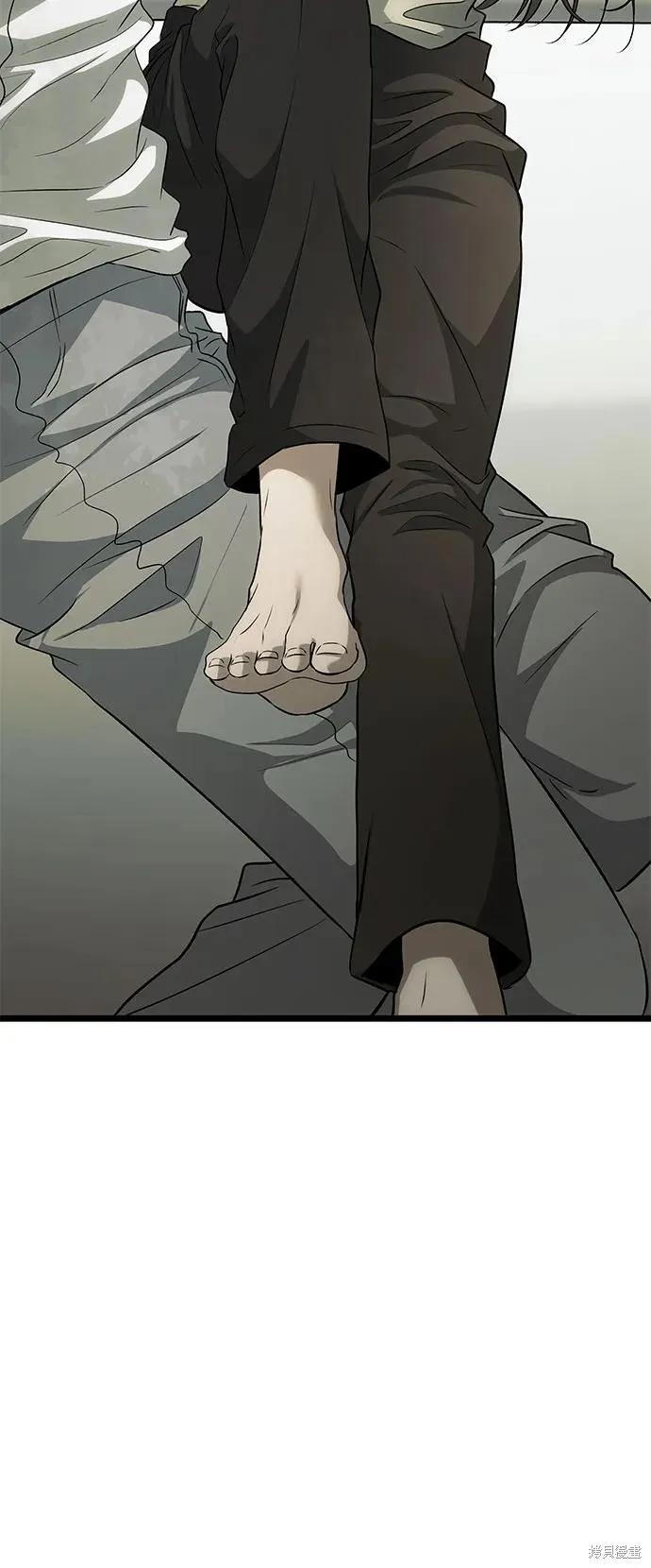 《梦想自由》外传 第3话 第63页