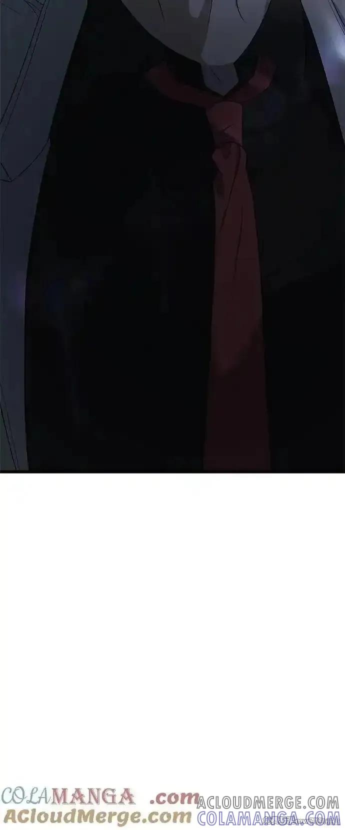 《梦想自由》第162话 第46页