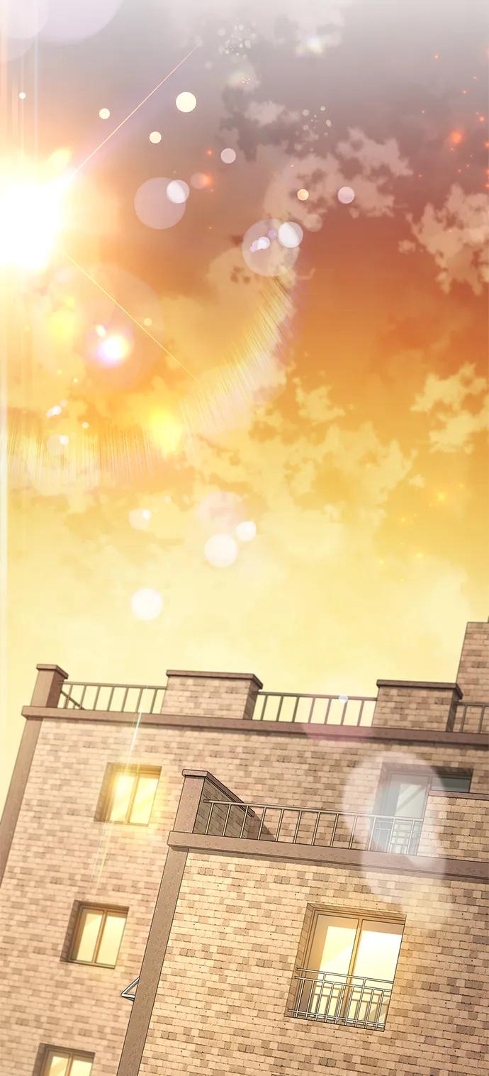 《隐瞒黑历史的玩家》第9话 第32页