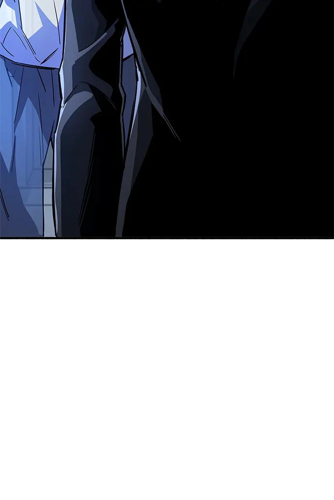 《隐瞒黑历史的玩家》第9话 第104页