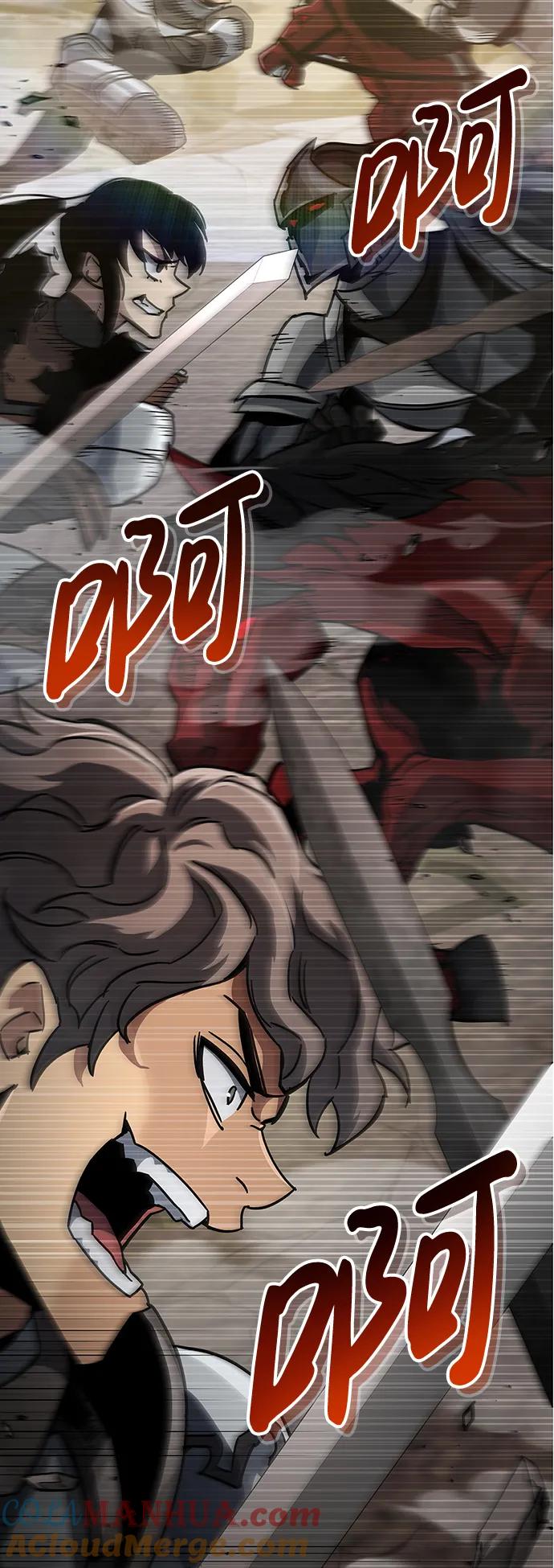 《隐瞒黑历史的玩家》第11话 第77页