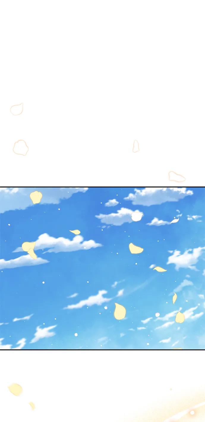 《暴君想要善良地活着》外传 06话 第65页
