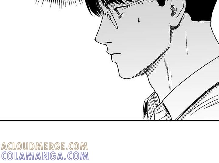 《绯色长夜》第129章：当然是工作 第11页