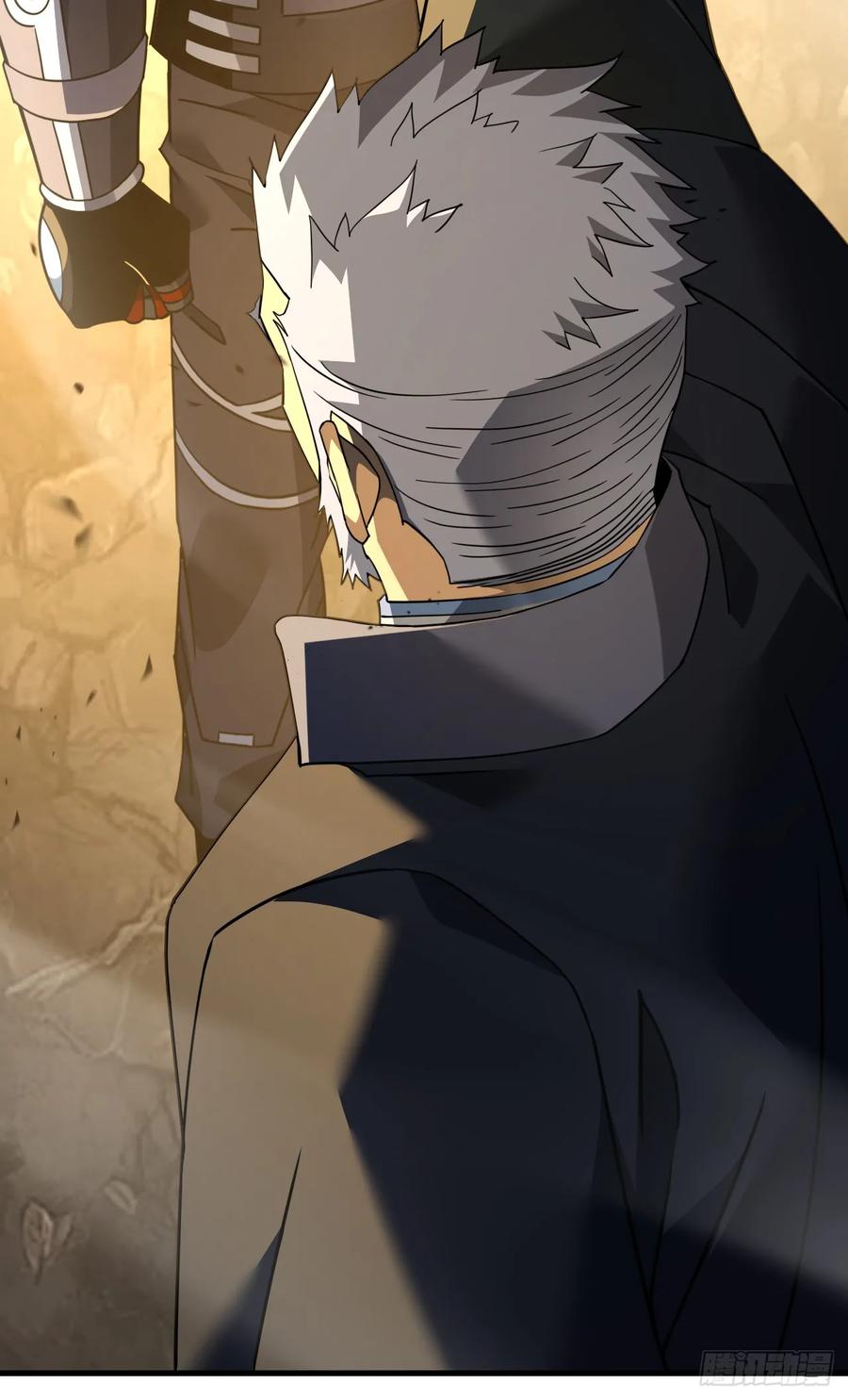 《命轮之主！当异变降临人间》第126话 我拒绝这份奖励 第33页