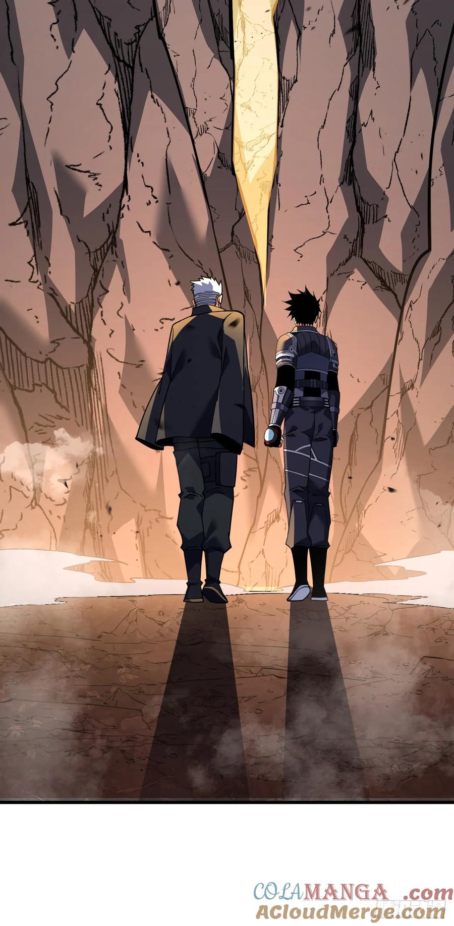 《命轮之主！当异变降临人间》第126话 我拒绝这份奖励 第46页