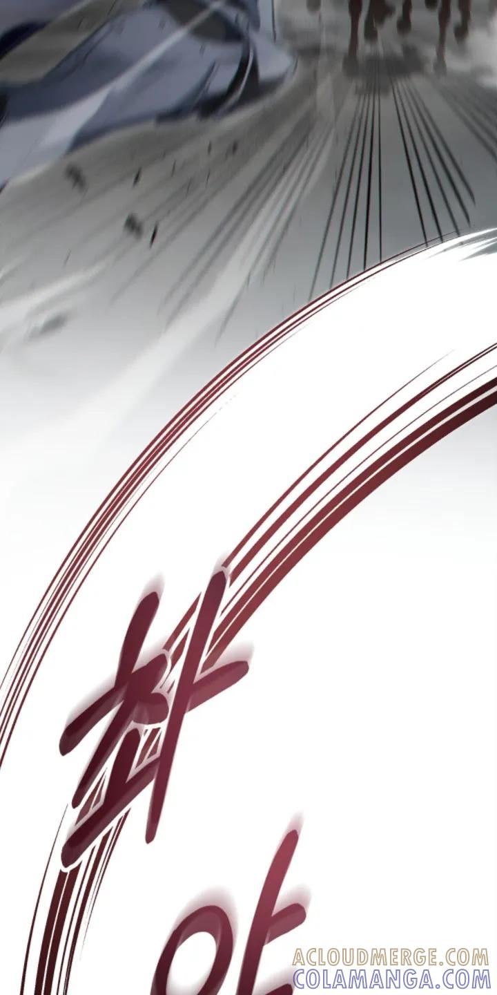 转世白月光 - 第137章：【第二季】还清罪孽了吗？ - 第9张图