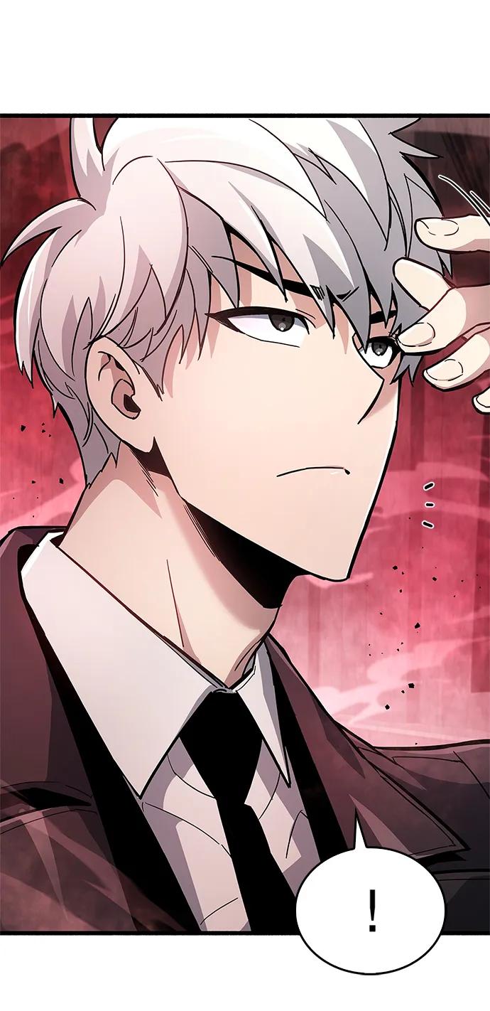 《隐瞒黑历史的玩家》第13话 第75页