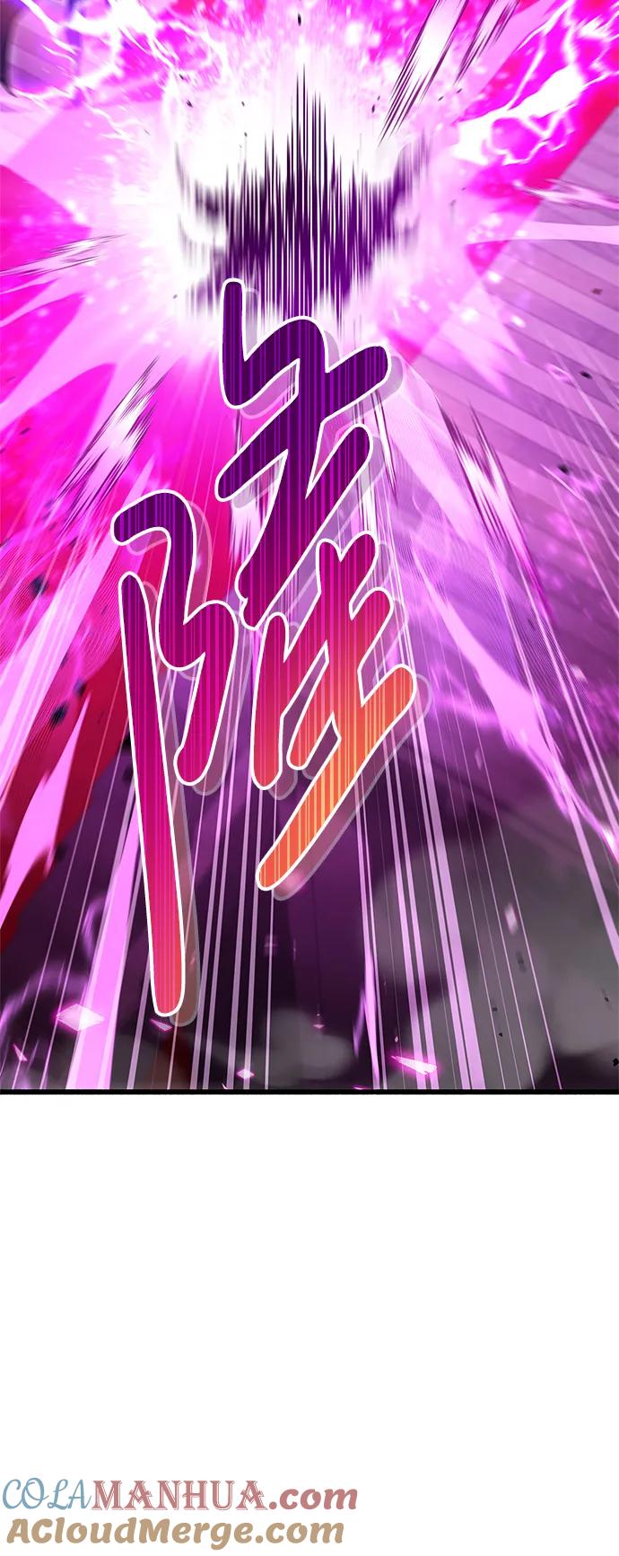 《隐瞒黑历史的玩家》第14话 第89页