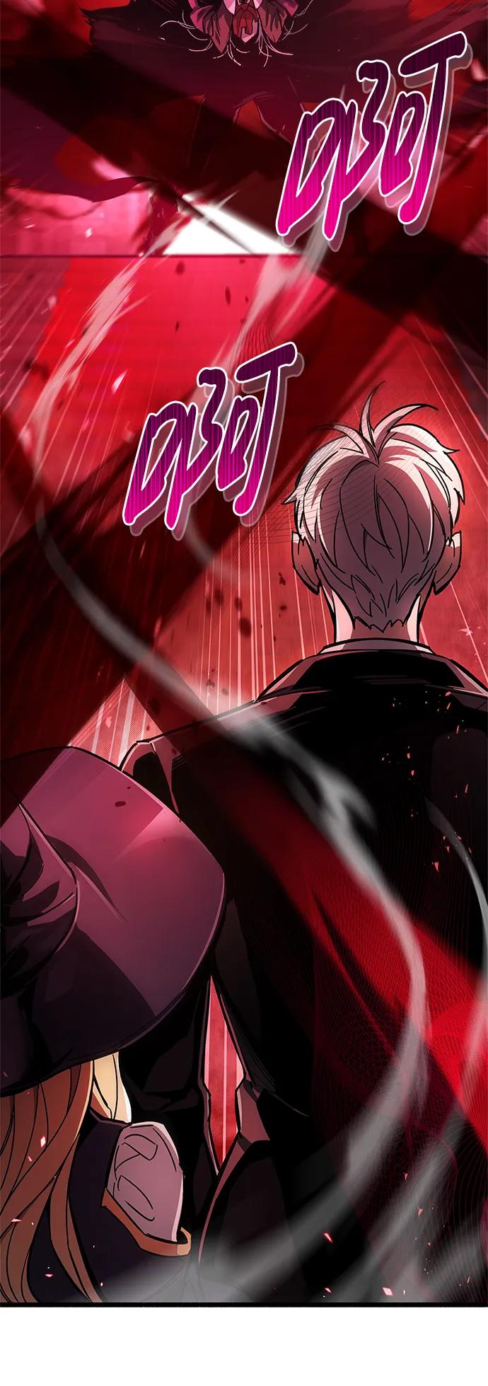 《隐瞒黑历史的玩家》第14话 第42页