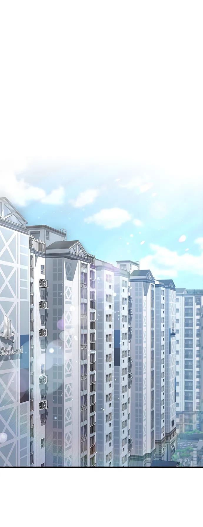 《隐瞒黑历史的玩家》第15话 第2页