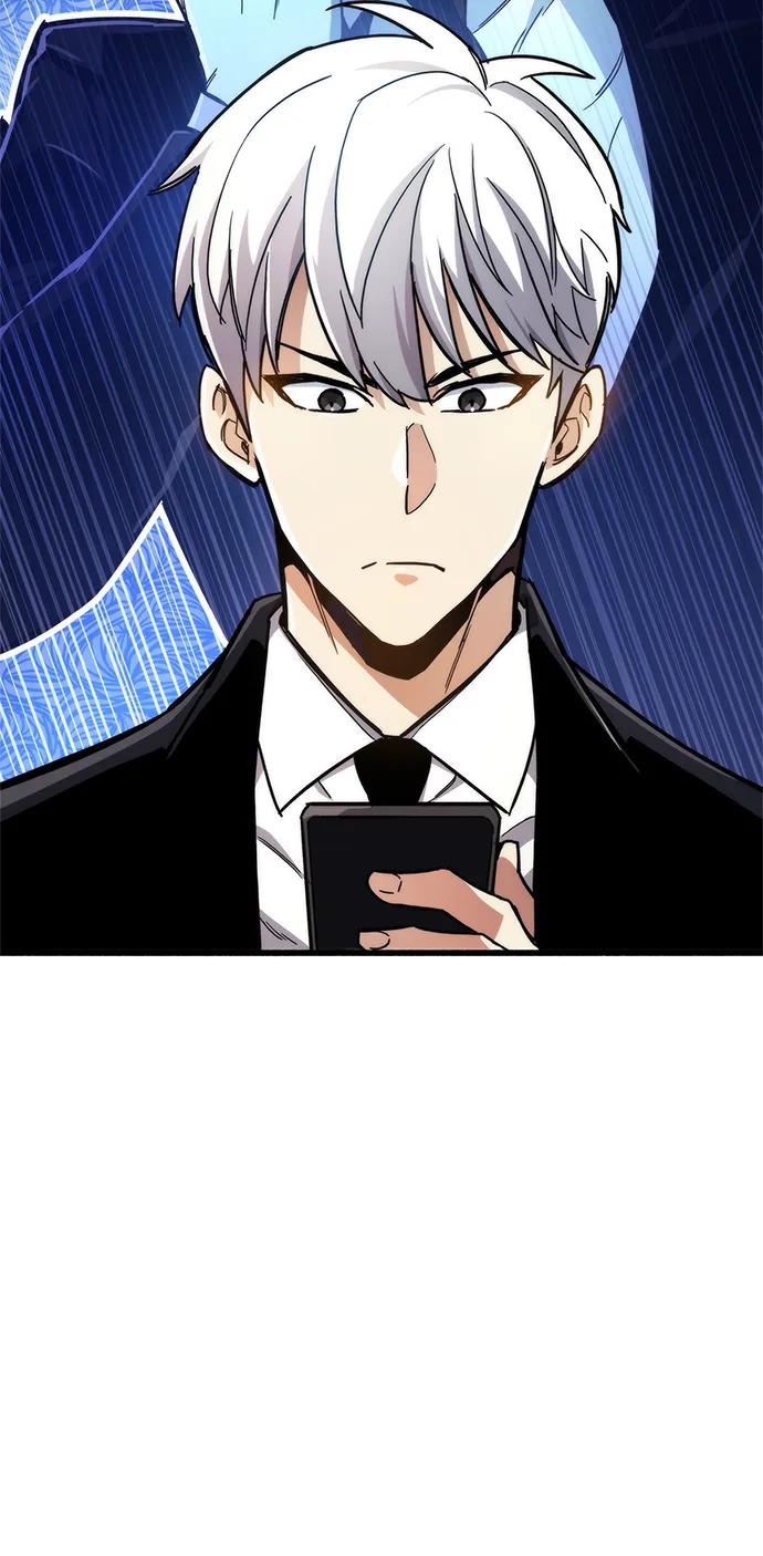 《隐瞒黑历史的玩家》第15话 第116页