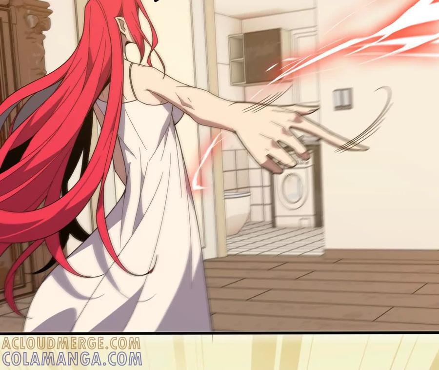 勇者X女魔王 172 现在就要 第58页