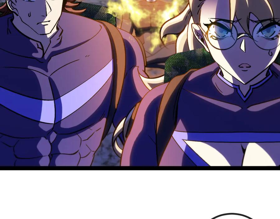 神级升级系统 第176话 天雷勾地火 第38页