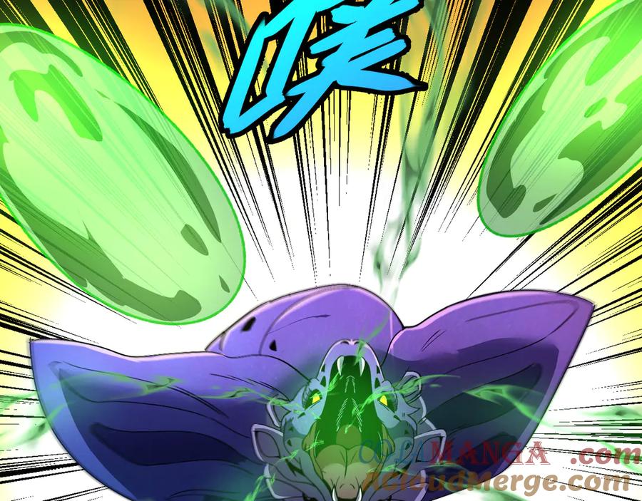 神级升级系统 第176话 天雷勾地火 第29页